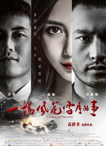 短视频直播